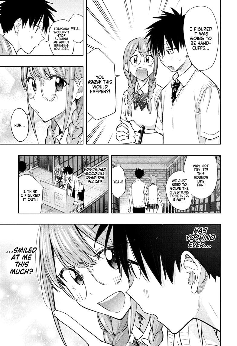 Hima-Ten! Chapter 46 page 13 - Chapter 46