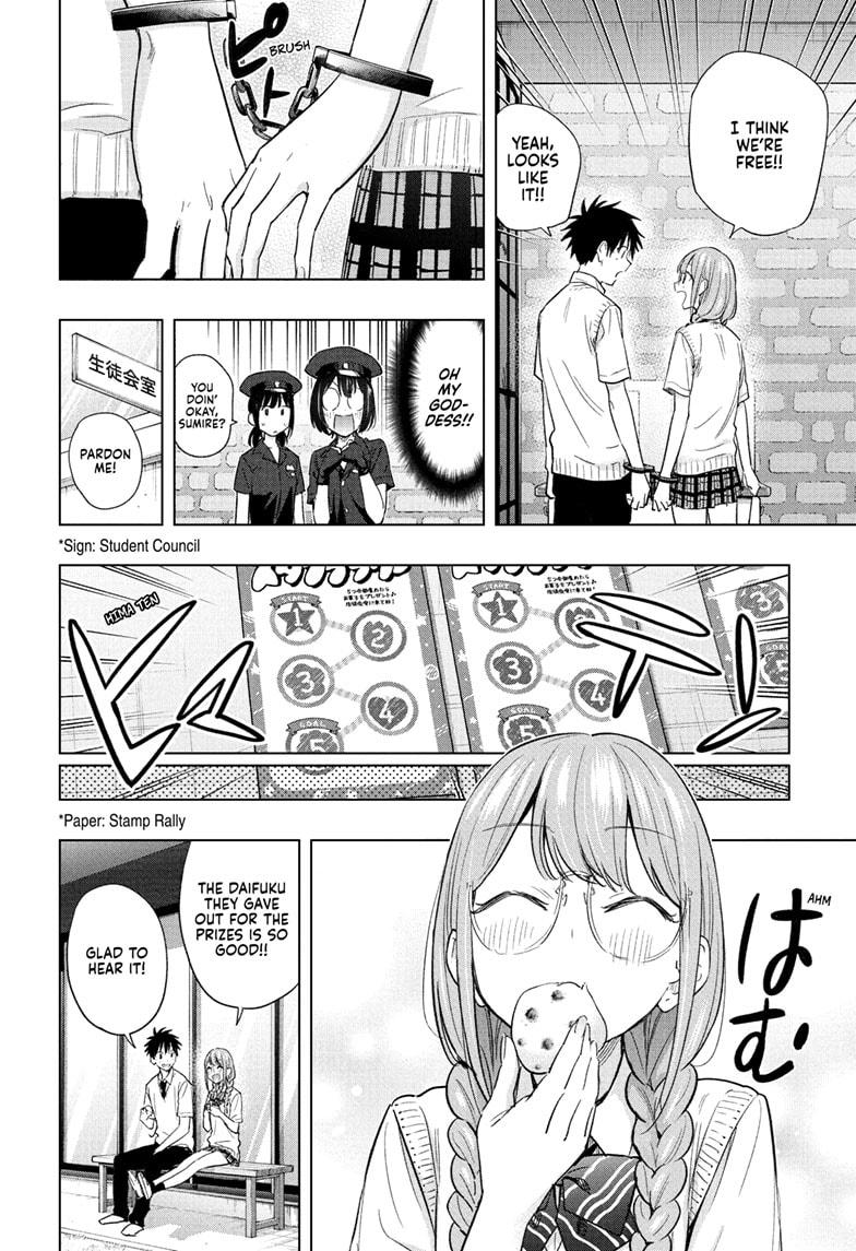 Hima-Ten! Chapter 46 page 14 - Chapter 46