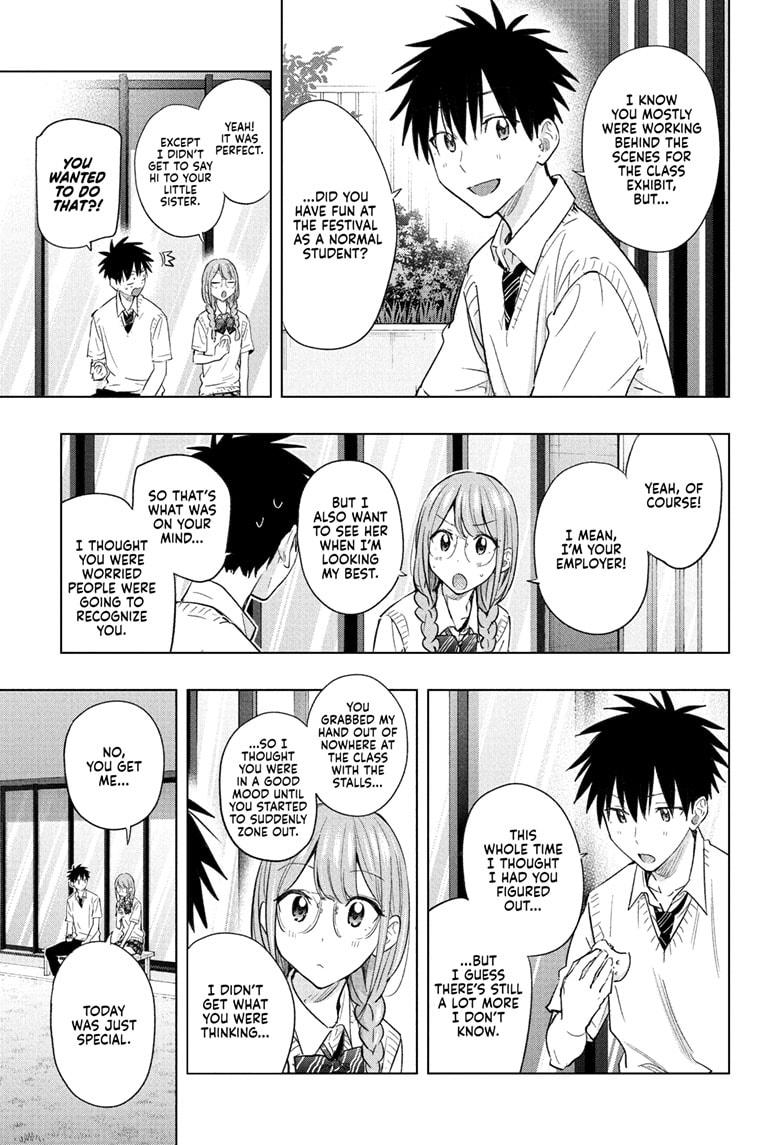 Hima-Ten! Chapter 46 page 15 - Chapter 46
