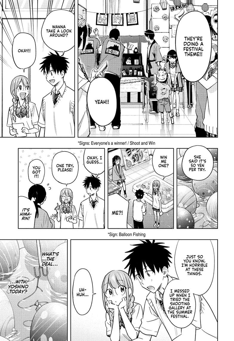 Hima-Ten! Chapter 46 page 7 - Chapter 46
