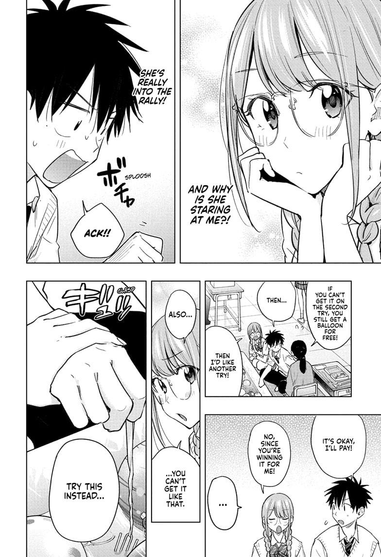 Hima-Ten! Chapter 46 page 8 - Chapter 46