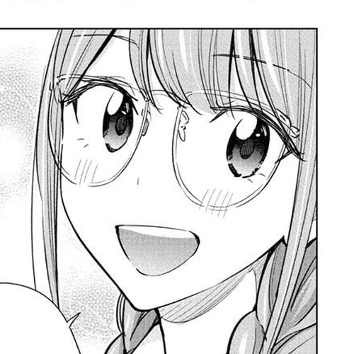 Hima-Ten! Chapter 46 cover