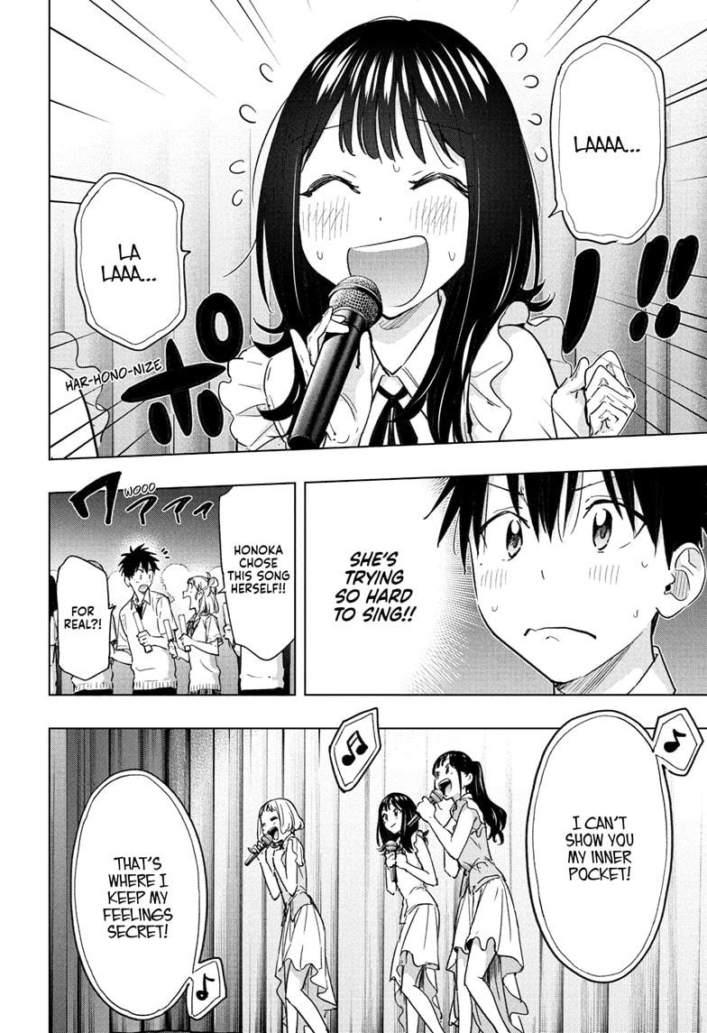 Hima-Ten! Chapter 47 page 10 - Chapter 47