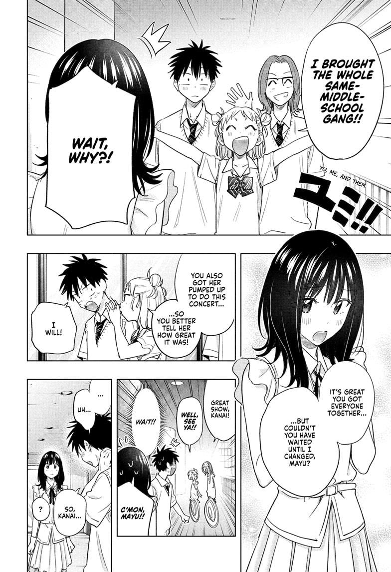 Hima-Ten! Chapter 47 page 14 - Chapter 47