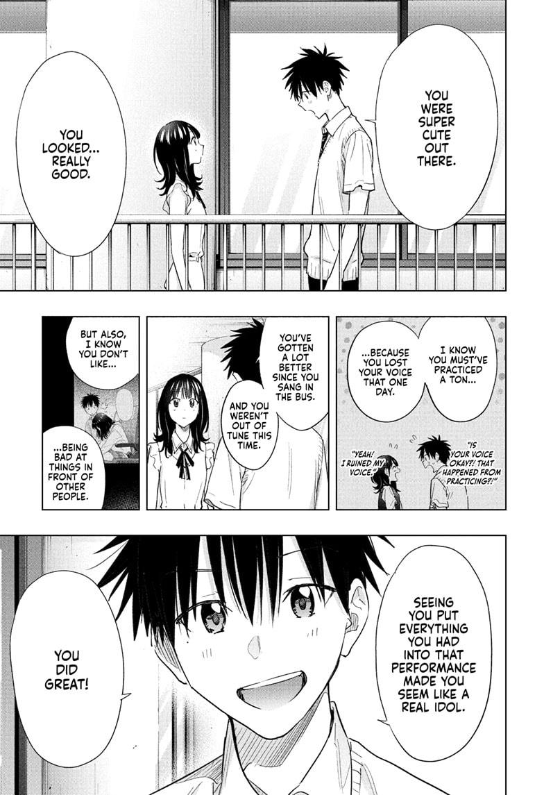 Hima-Ten! Chapter 47 page 15 - Chapter 47
