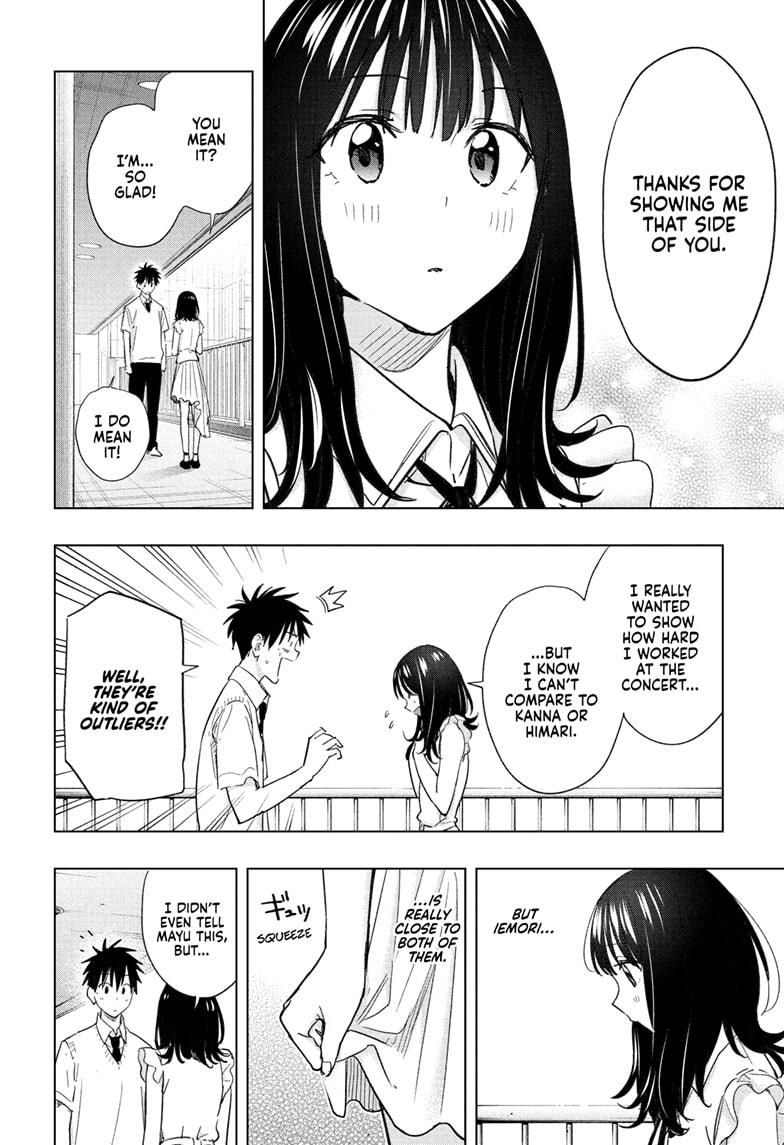 Hima-Ten! Chapter 47 page 16 - Chapter 47
