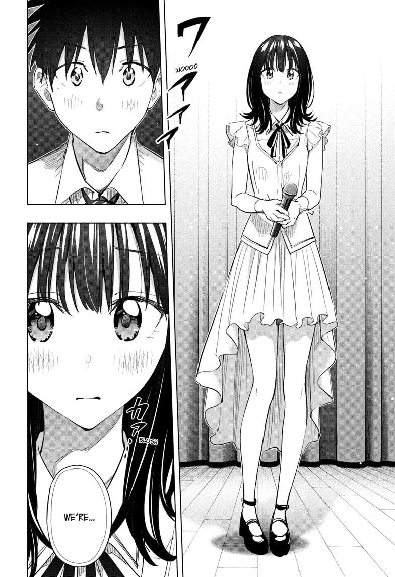Hima-Ten! Chapter 47 page 6 - Chapter 47