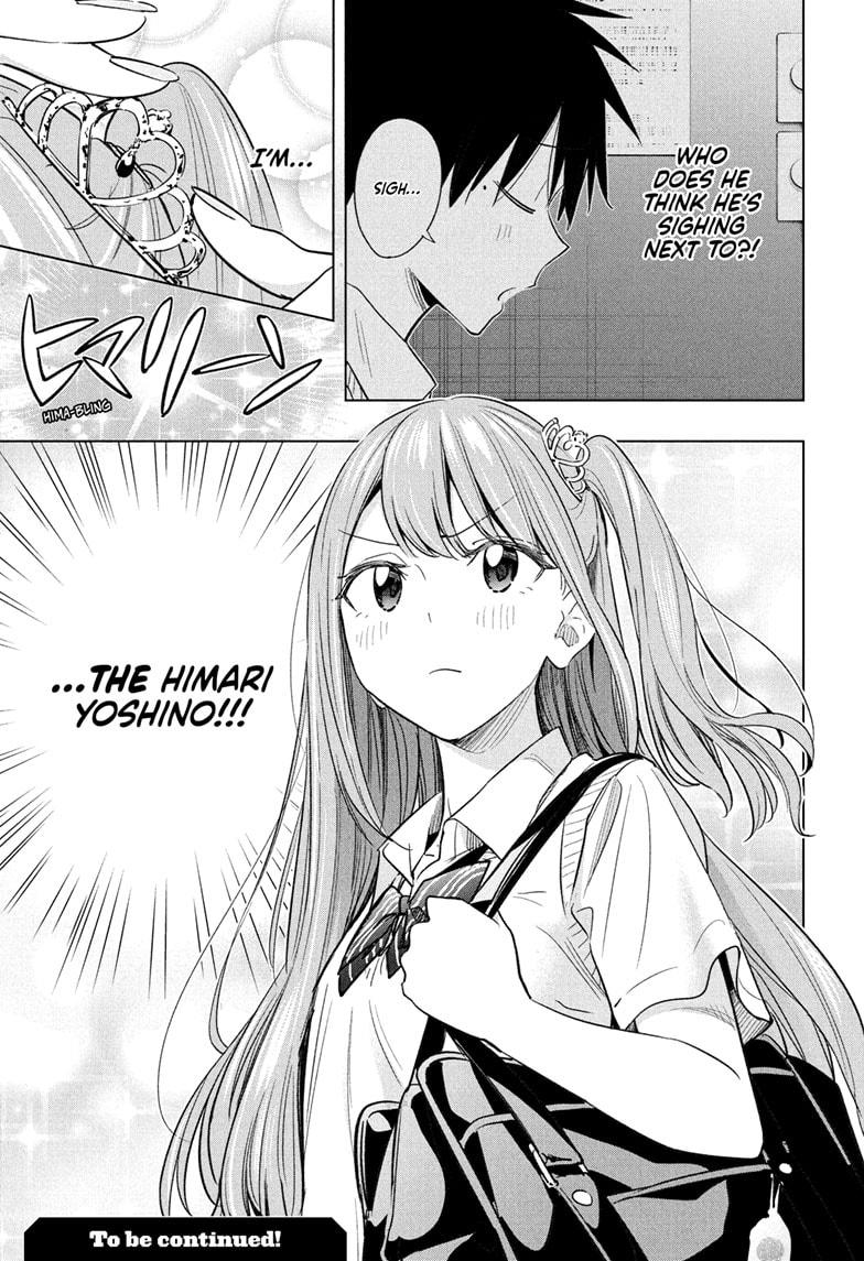 Hima-Ten! Chapter 48 page 19 - Chapter 48