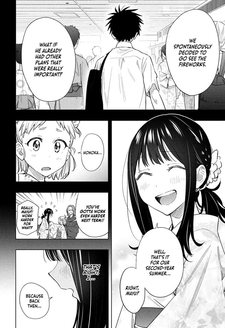 Hima-Ten! Chapter 48 page 2 - Chapter 48