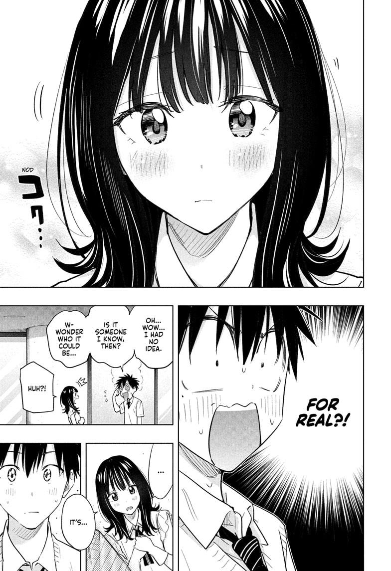 Hima-Ten! Chapter 48 page 5 - Chapter 48
