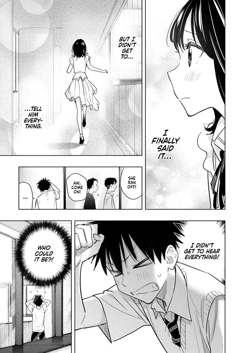 Hima-Ten! Chapter 48 page 7 - Chapter 48