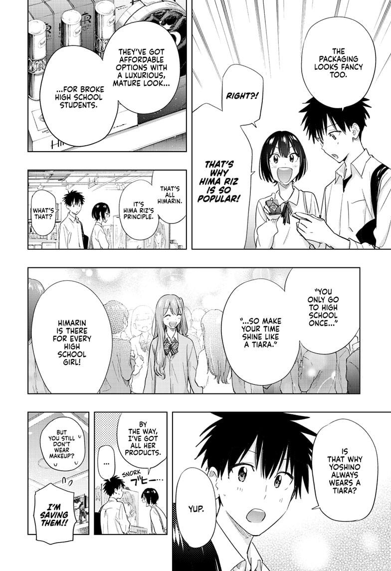 Hima-Ten! Chapter 49 page 10 - Chapter 49