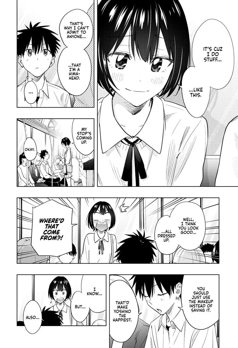 Hima-Ten! Chapter 49 page 16 - Chapter 49