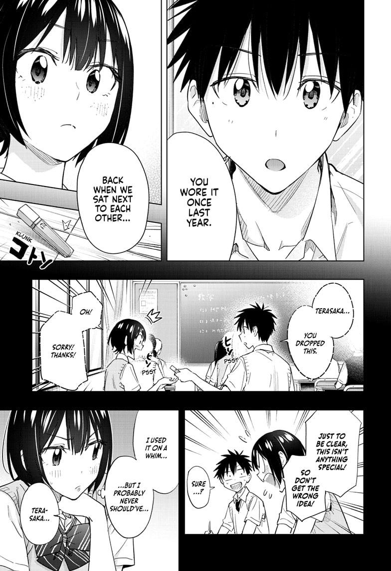 Hima-Ten! Chapter 49 page 17 - Chapter 49
