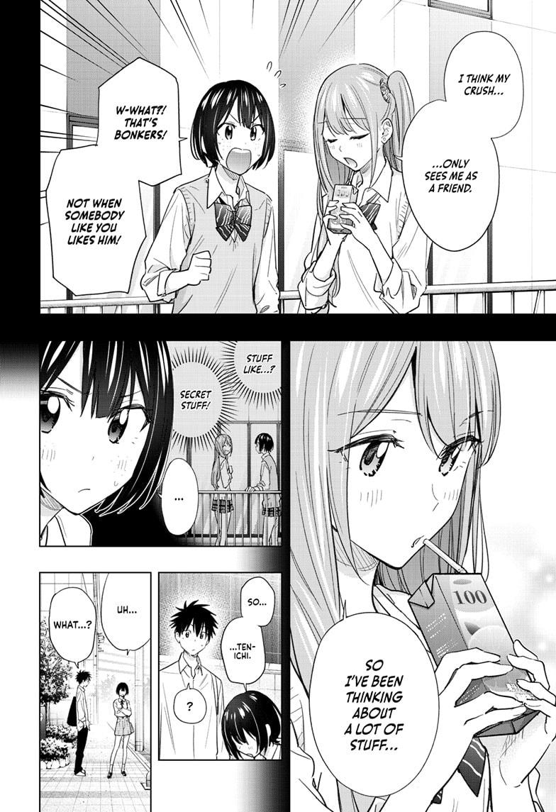 Hima-Ten! Chapter 49 page 4 - Chapter 49