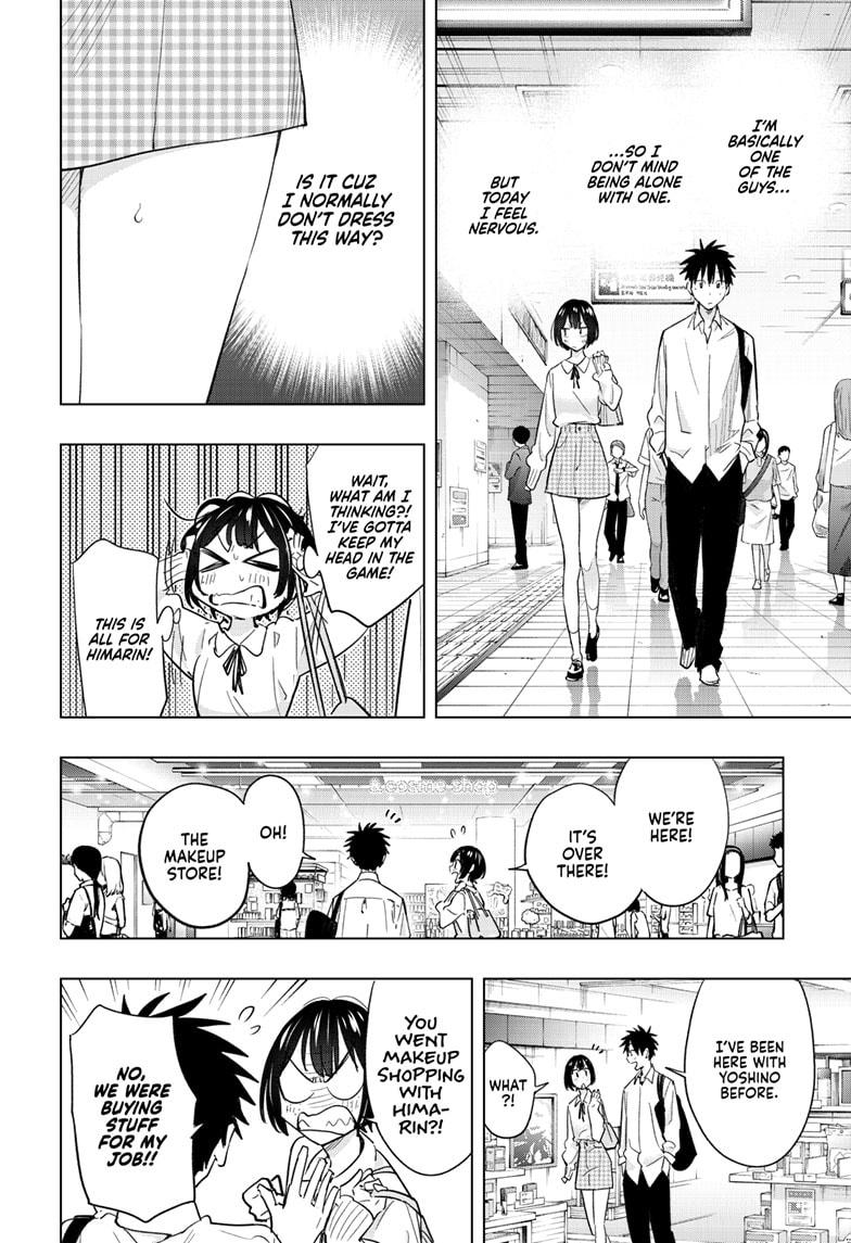 Hima-Ten! Chapter 49 page 6 - Chapter 49