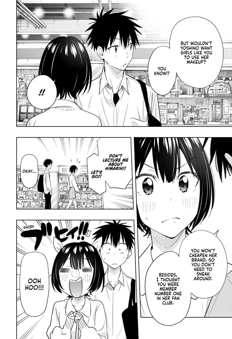 Hima-Ten! Chapter 49 page 8 - Chapter 49