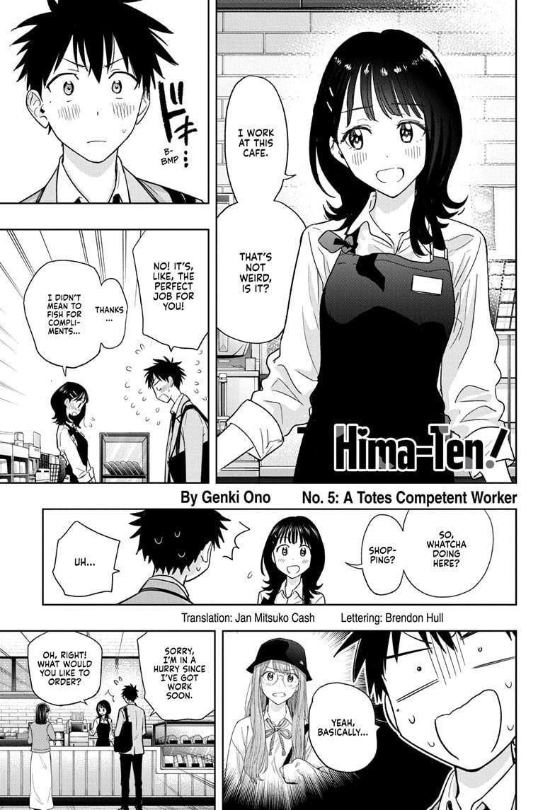 Hima-Ten! Chapter 5 page 1 - Chapter 5