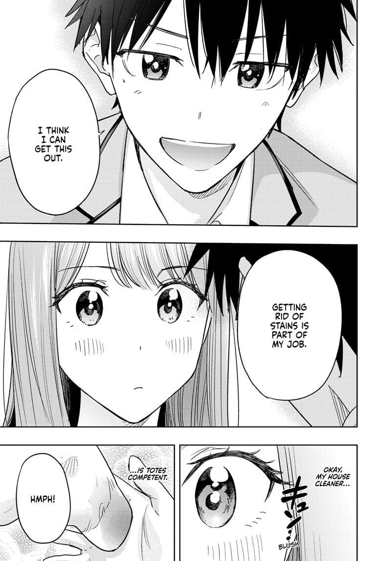 Hima-Ten! Chapter 5 page 17 - Chapter 5