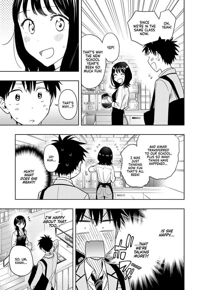 Hima-Ten! Chapter 5 page 3 - Chapter 5