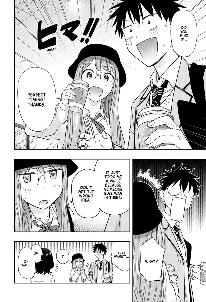 Hima-Ten! Chapter 5 page 4 - Chapter 5