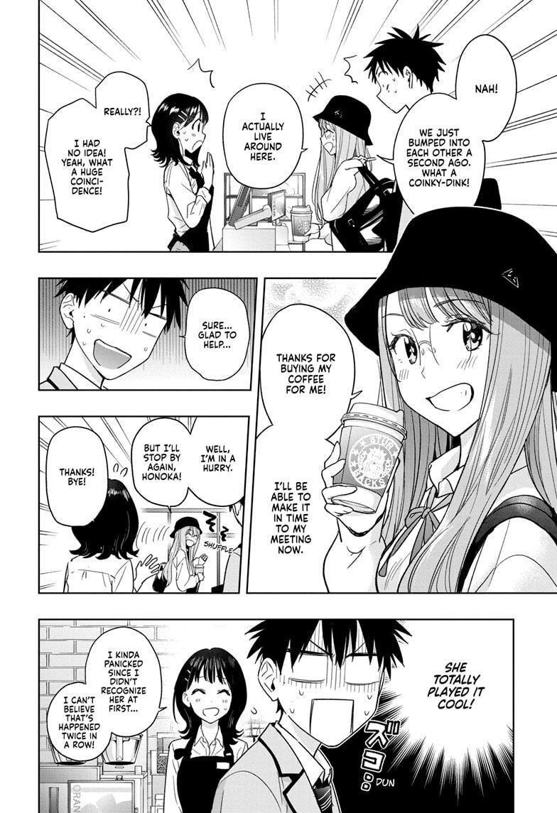 Hima-Ten! Chapter 5 page 6 - Chapter 5