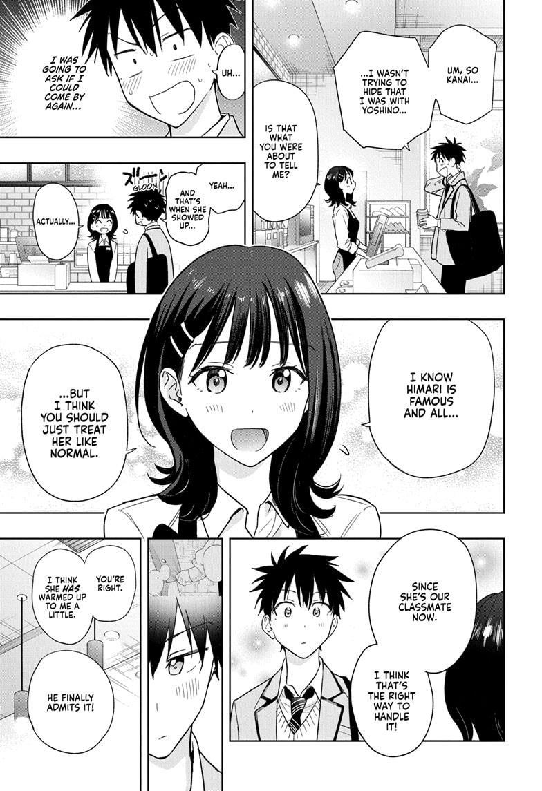 Hima-Ten! Chapter 5 page 7 - Chapter 5