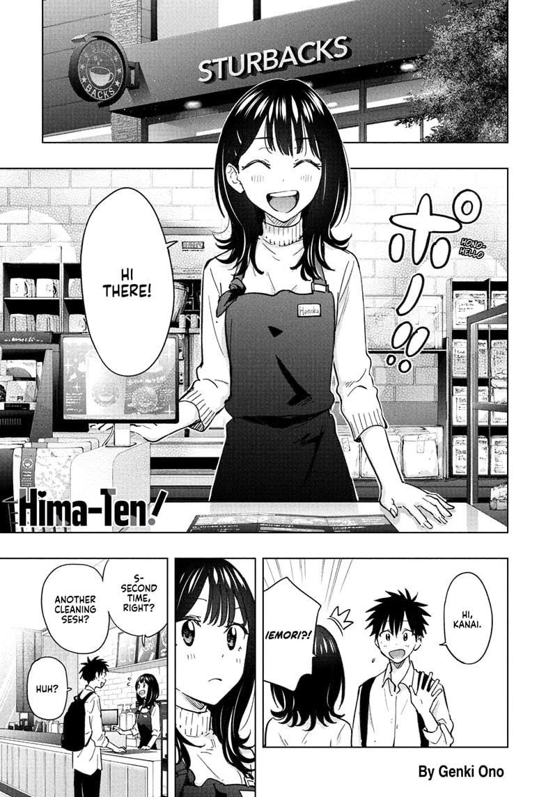 Hima-Ten! Chapter 50 page 1 - Chapter 50