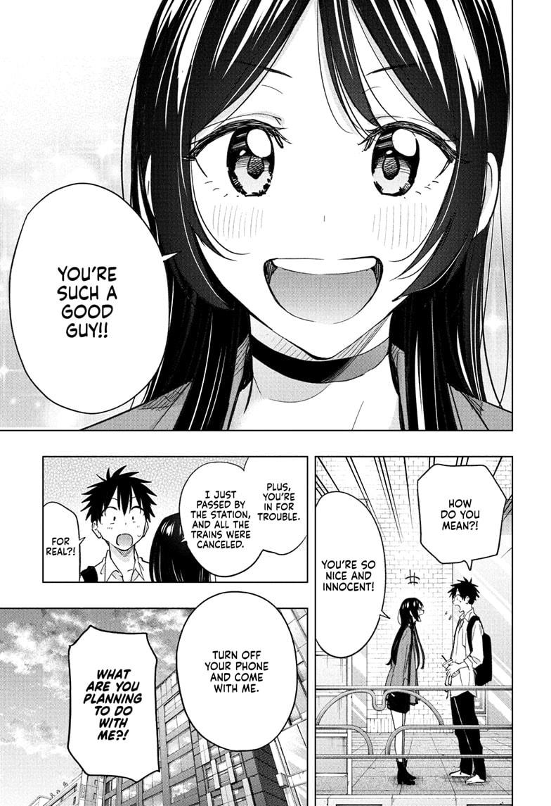 Hima-Ten! Chapter 50 page 11 - Chapter 50