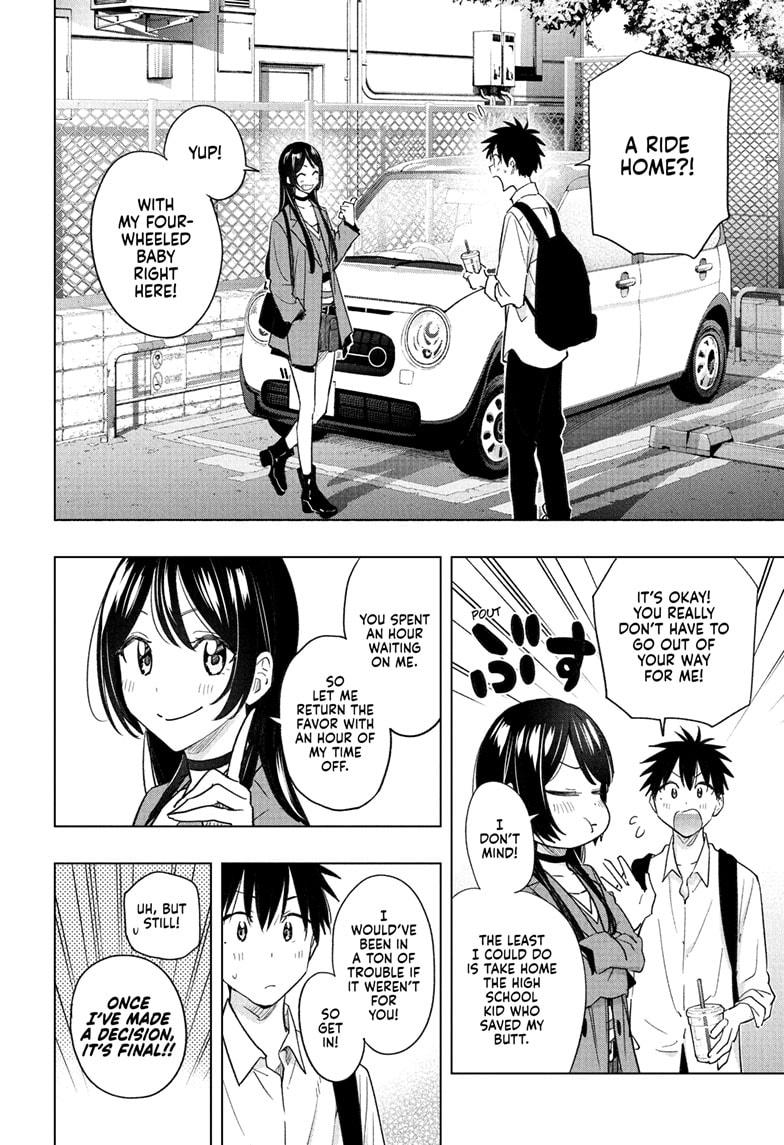 Hima-Ten! Chapter 50 page 12 - Chapter 50