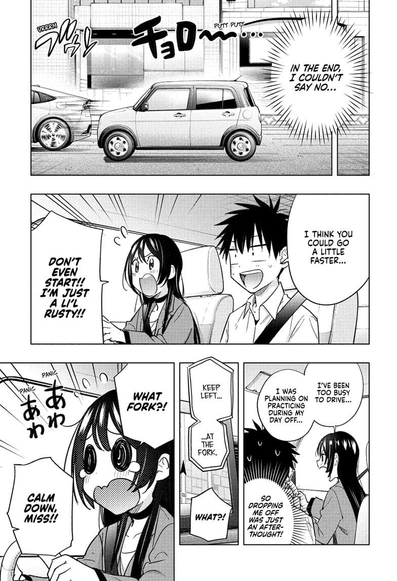 Hima-Ten! Chapter 50 page 13 - Chapter 50