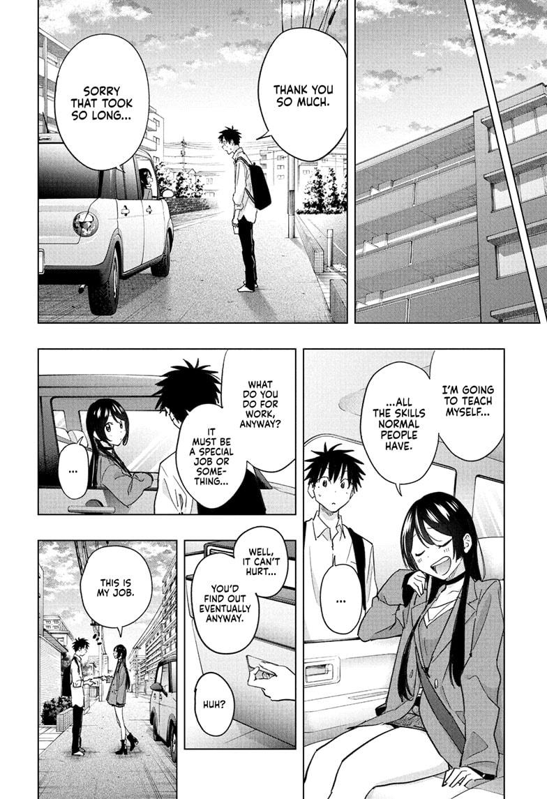 Hima-Ten! Chapter 50 page 14 - Chapter 50