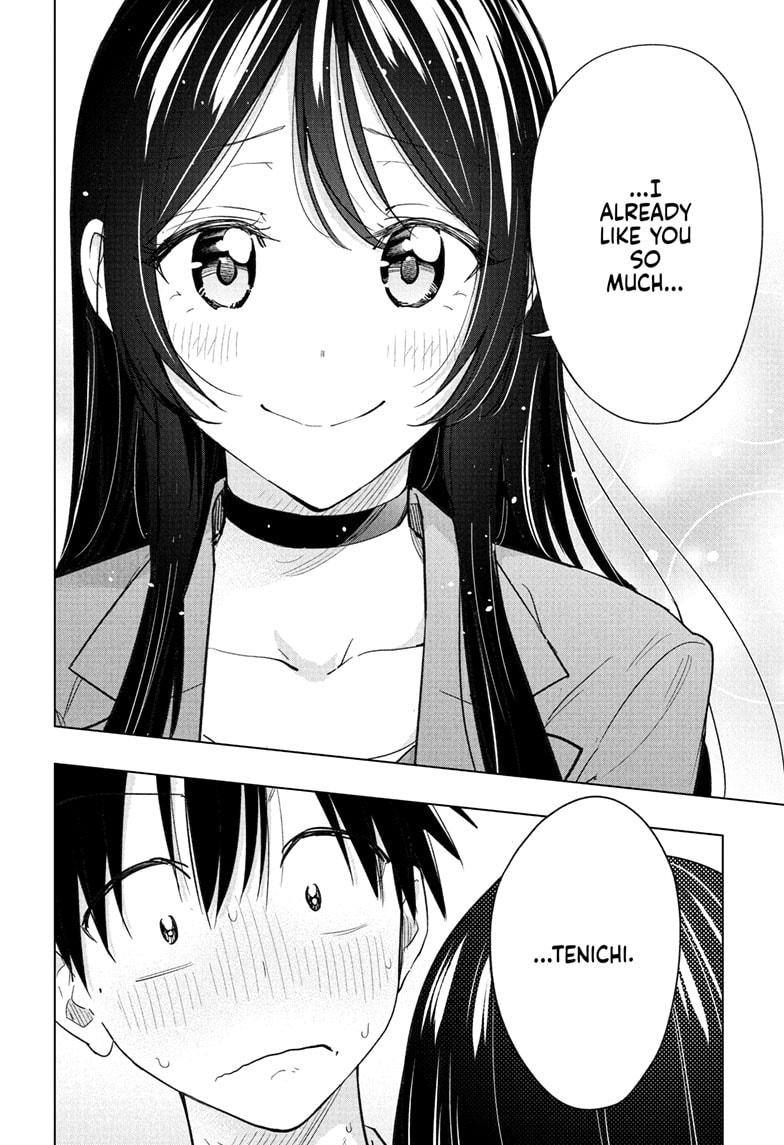 Hima-Ten! Chapter 50 page 18 - Chapter 50