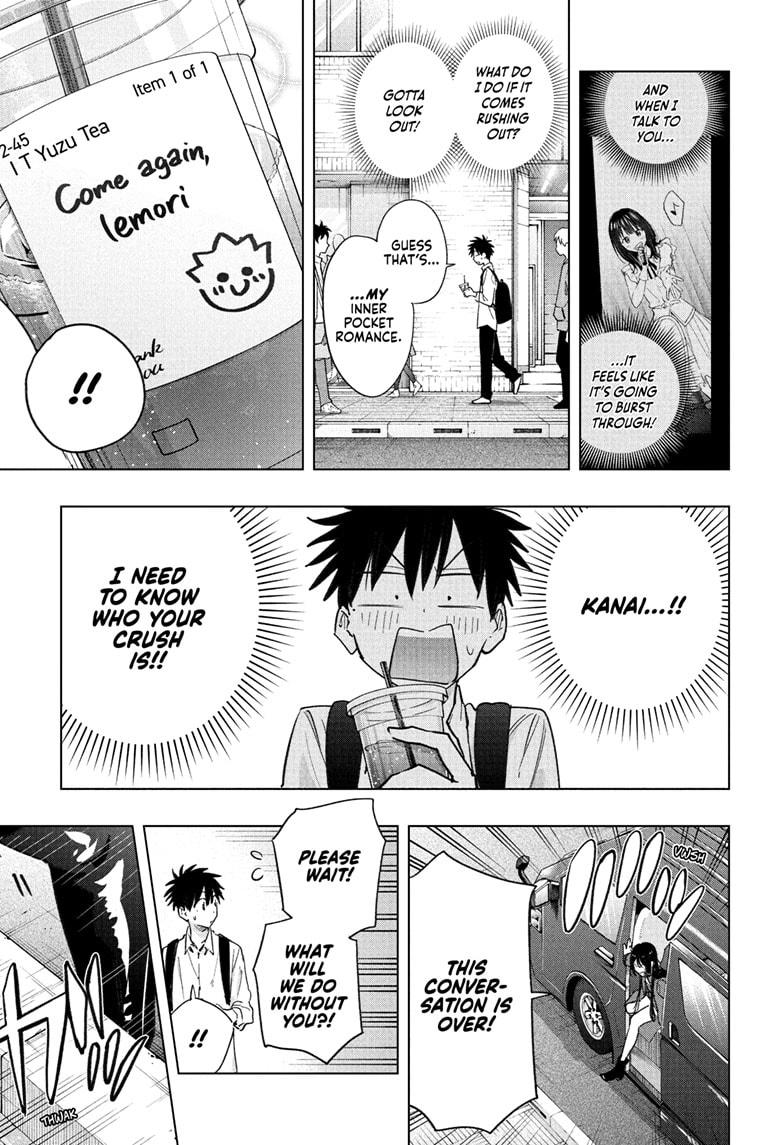 Hima-Ten! Chapter 50 page 3 - Chapter 50