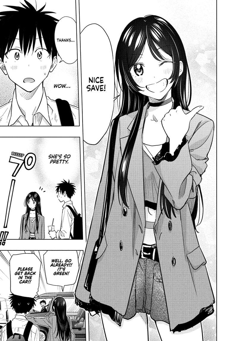 Hima-Ten! Chapter 50 page 5 - Chapter 50