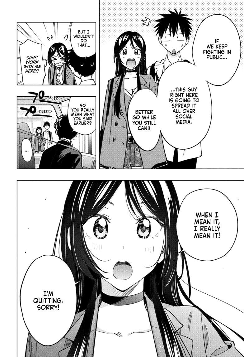 Hima-Ten! Chapter 50 page 6 - Chapter 50