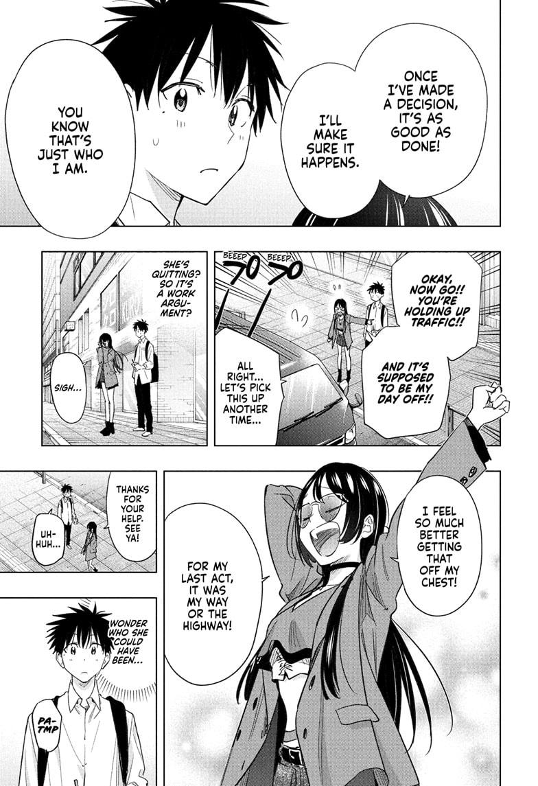 Hima-Ten! Chapter 50 page 7 - Chapter 50