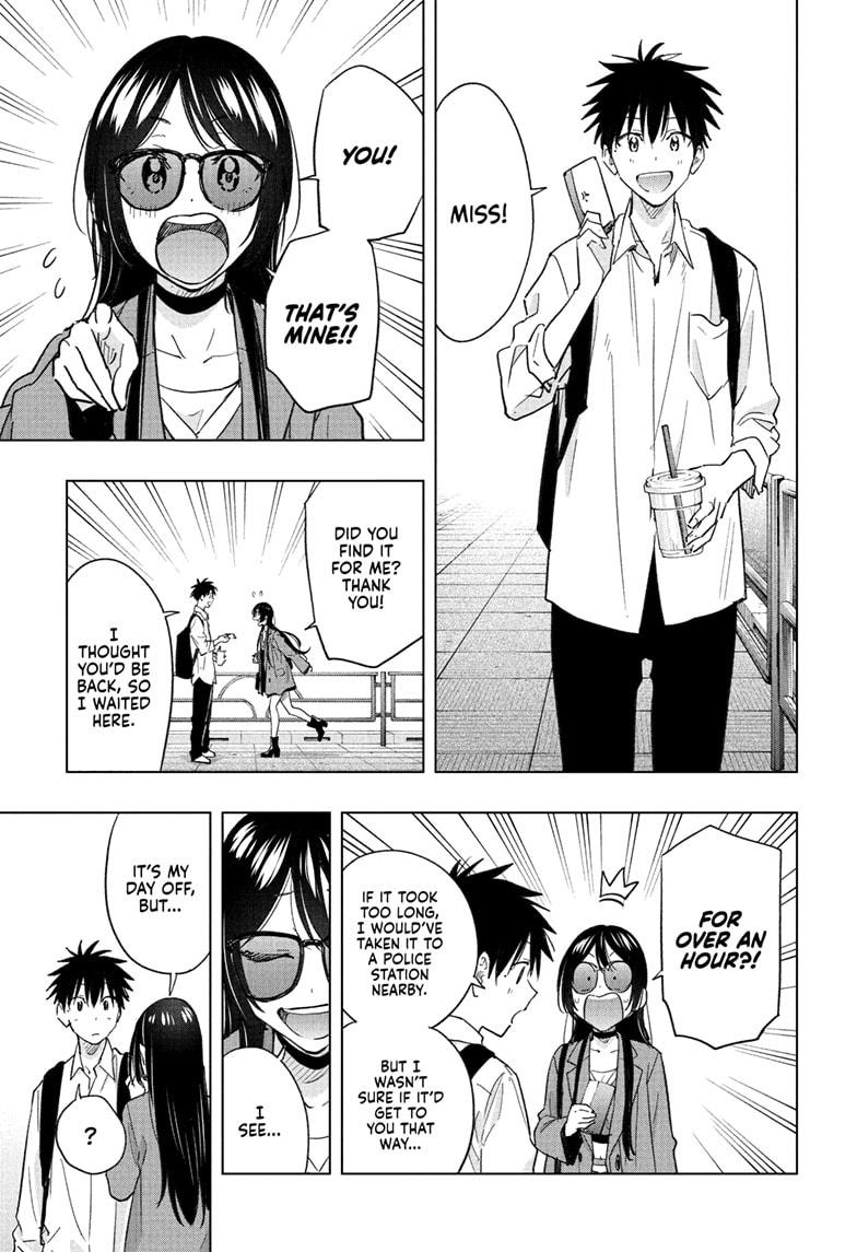 Hima-Ten! Chapter 50 page 9 - Chapter 50