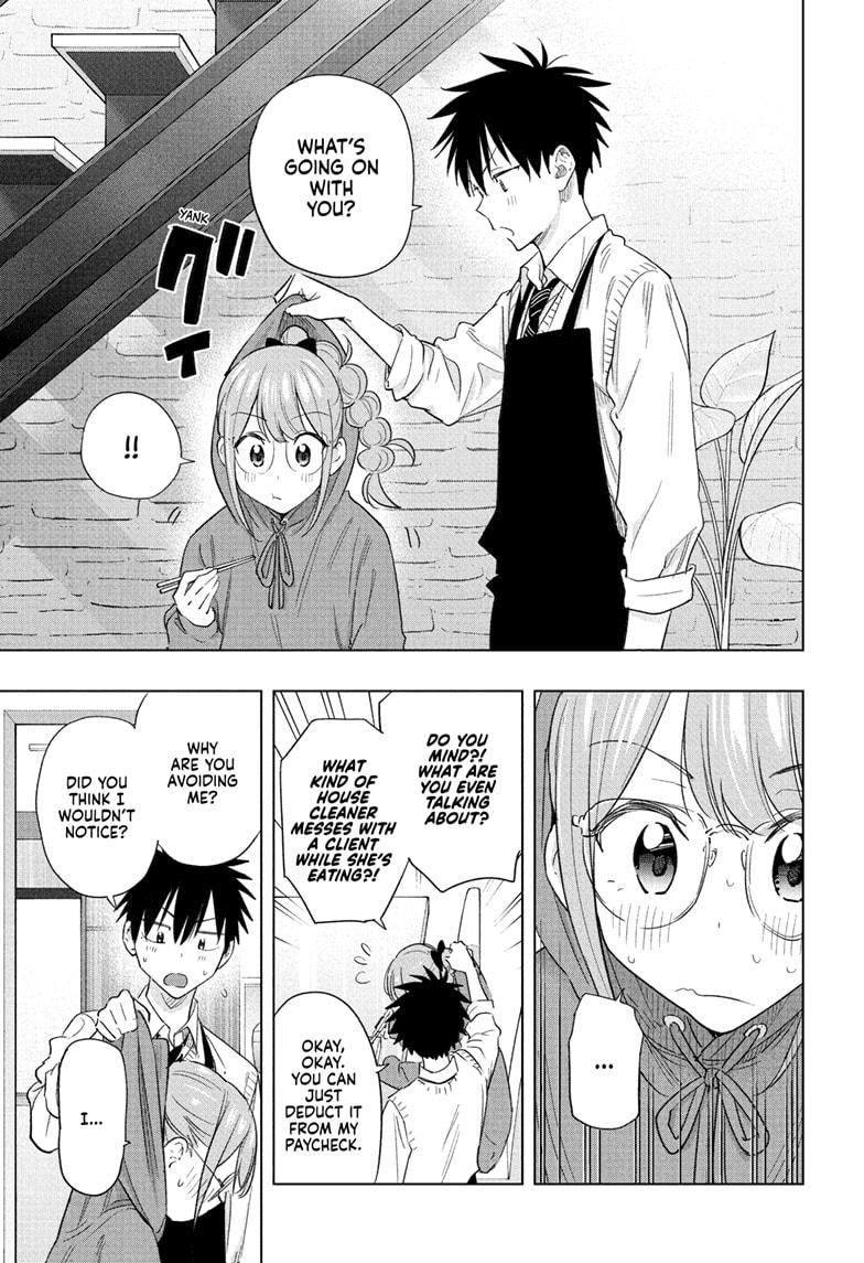 Hima-Ten! Chapter 51 page 13 - Chapter 51