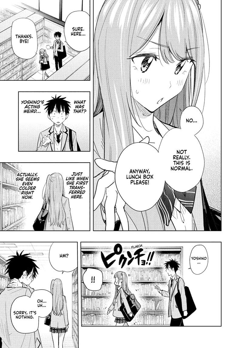 Hima-Ten! Chapter 51 page 5 - Chapter 51