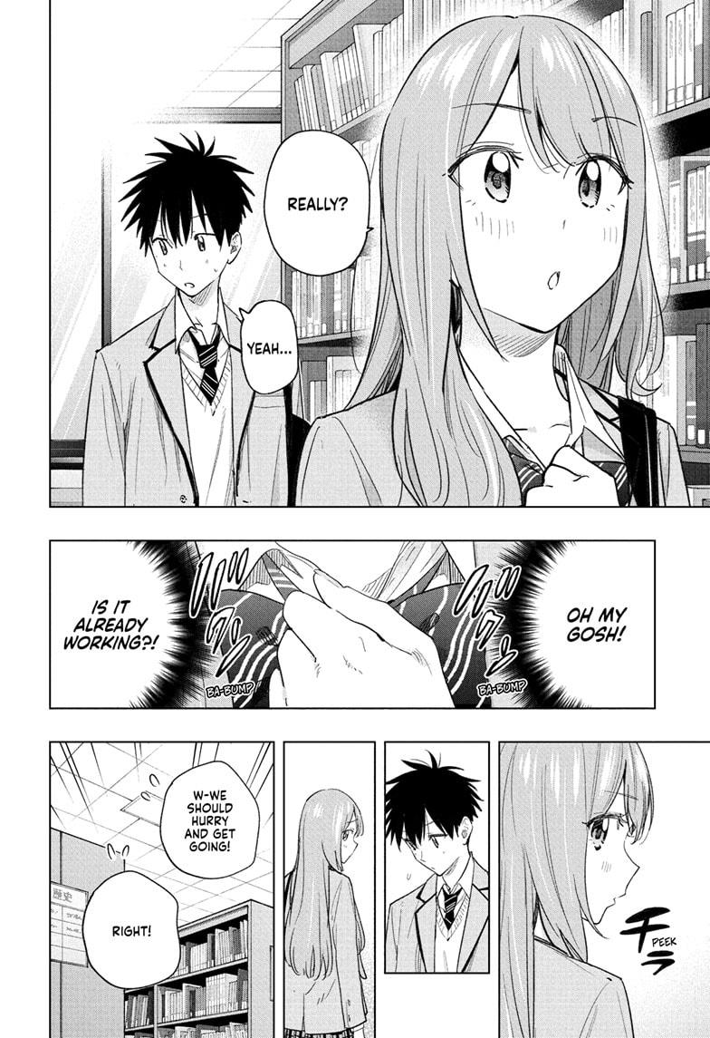 Hima-Ten! Chapter 51 page 6 - Chapter 51