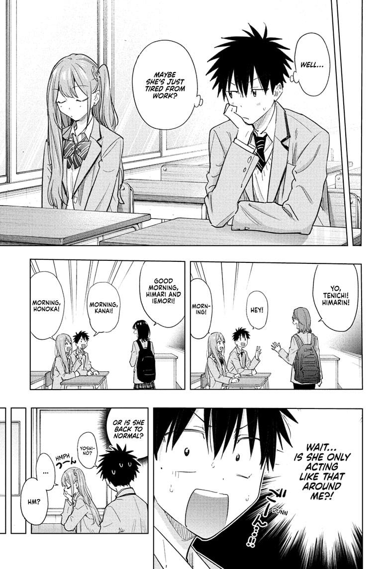 Hima-Ten! Chapter 51 page 7 - Chapter 51