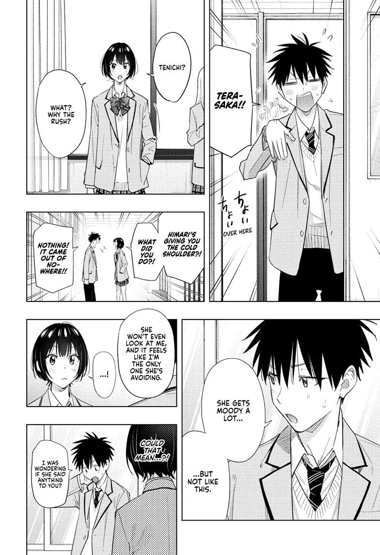 Hima-Ten! Chapter 51 page 8 - Chapter 51