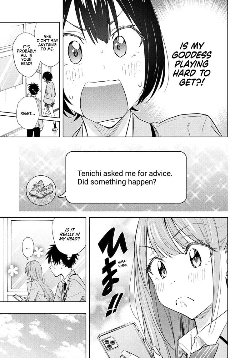 Hima-Ten! Chapter 51 page 9 - Chapter 51