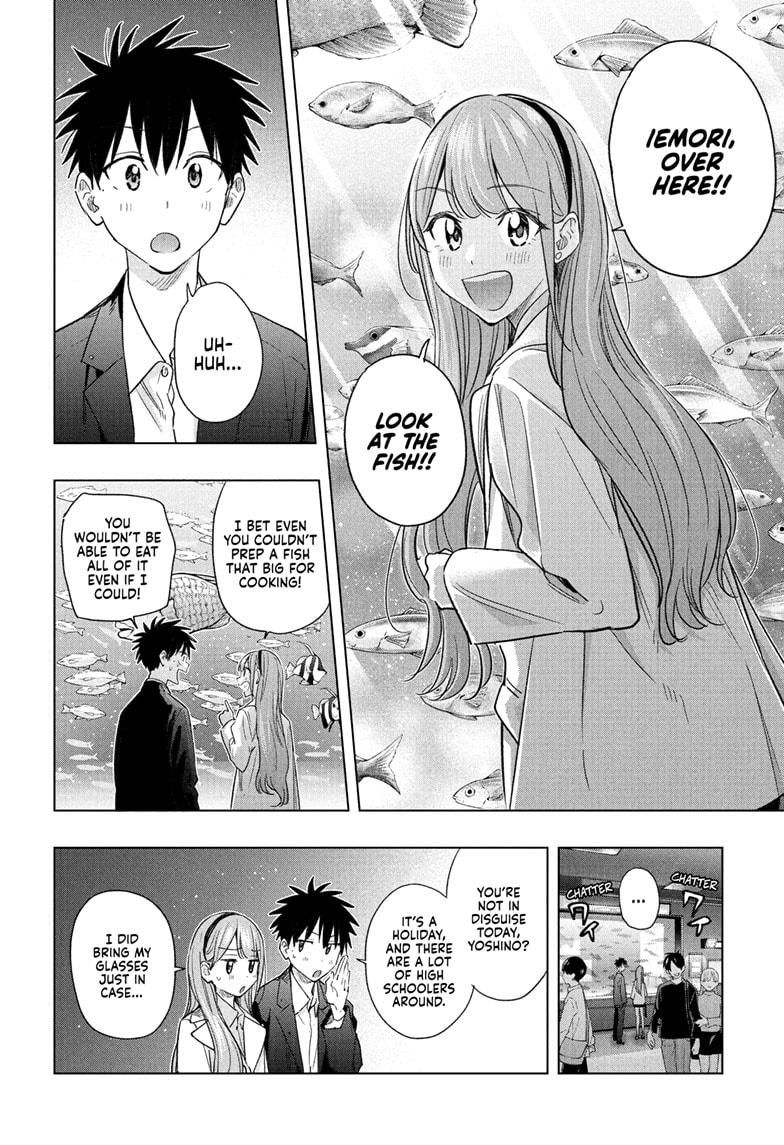 Hima-Ten! Chapter 52 page 10 - Chapter 52