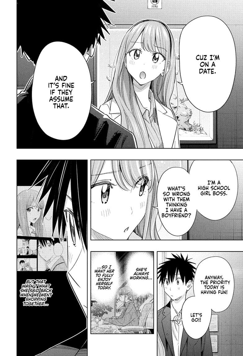 Hima-Ten! Chapter 52 page 12 - Chapter 52