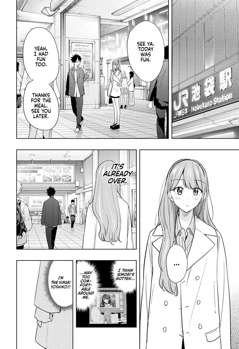 Hima-Ten! Chapter 52 page 18 - Chapter 52