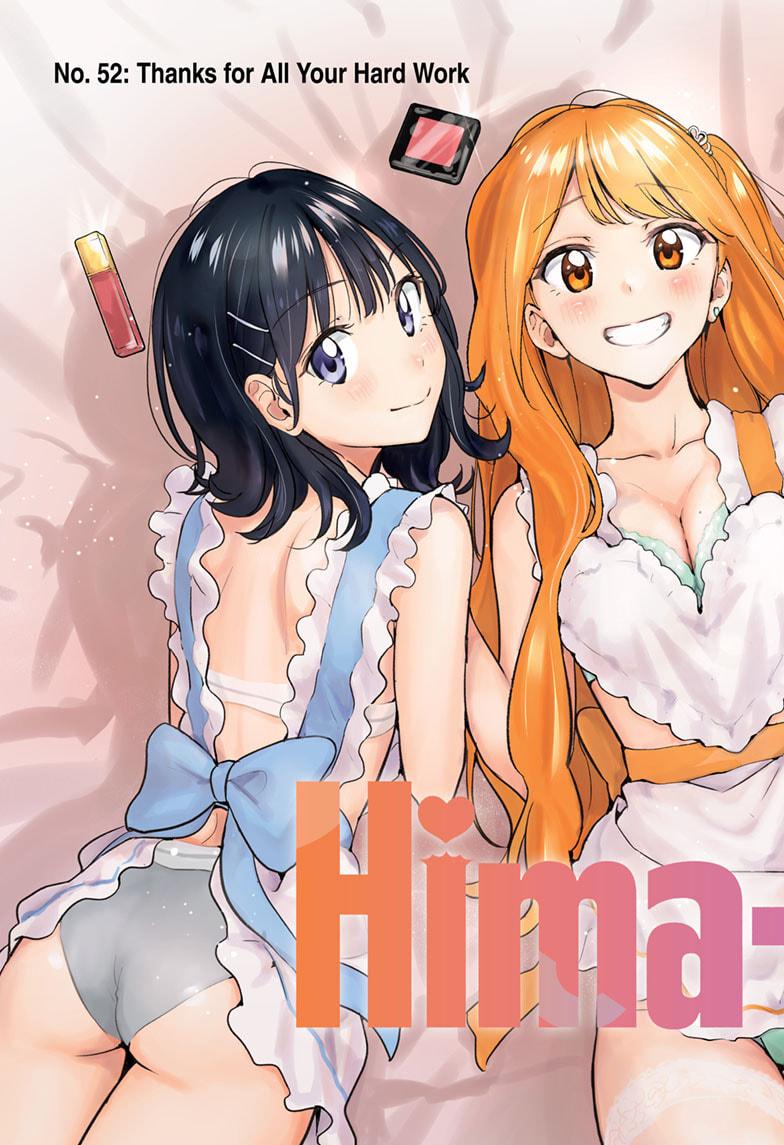Hima-Ten! Chapter 52 page 2 - Chapter 52