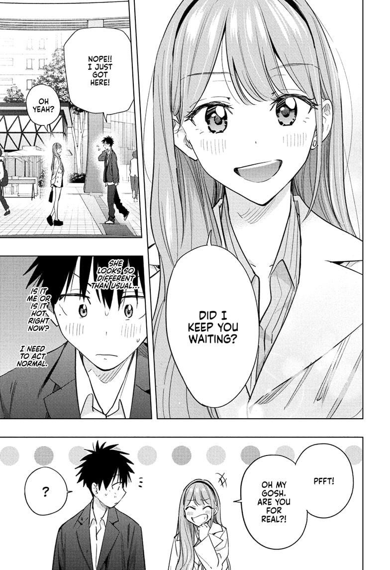 Hima-Ten! Chapter 52 page 5 - Chapter 52
