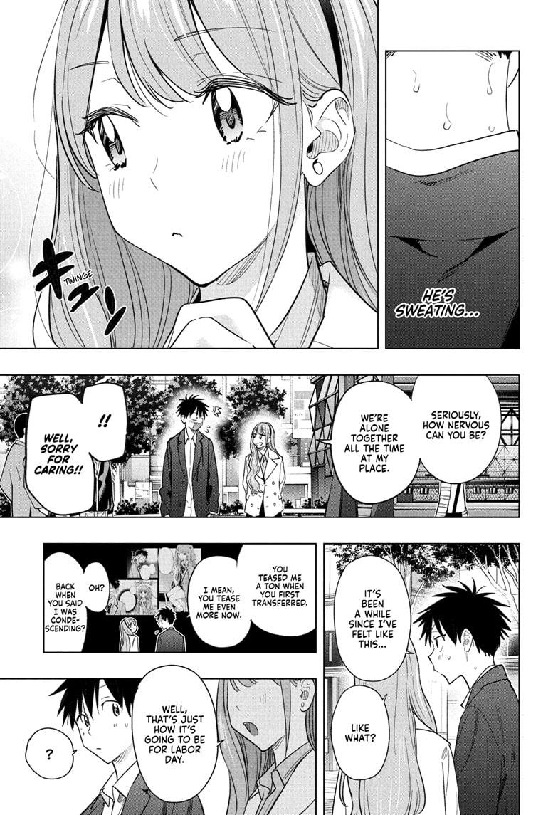 Hima-Ten! Chapter 52 page 7 - Chapter 52